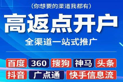 成功案例：专业SEM托管服务助力企业拓展海外市场